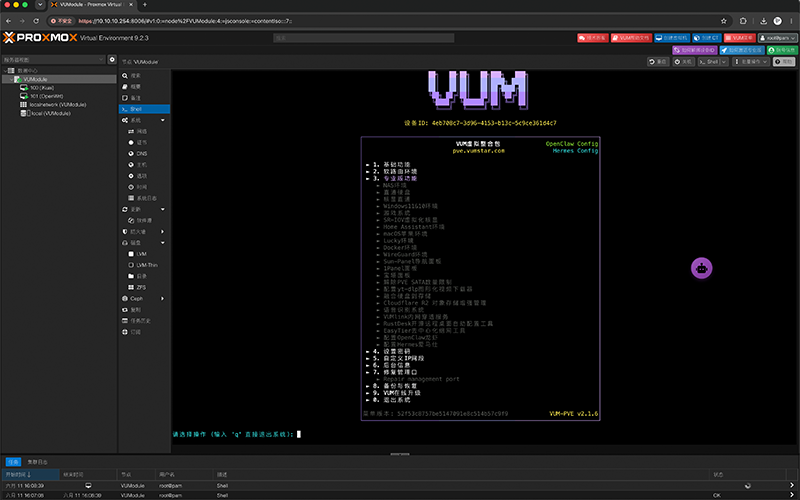 RUNOOB SVG Image